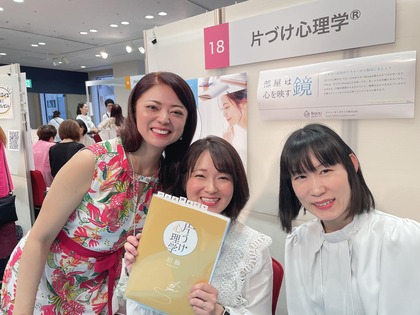 整理収納フェスティバル2024に参加・マルシェ出展してきました！