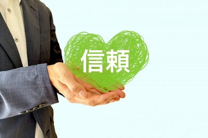 「ちゃんとしてる」って、信頼につながる。——特定商取引法って知ってますか？