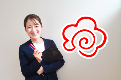 訪問片づけはなぜ問い合わせから？〜お母さんのための花丸かたづけに込めた想い〜