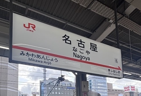 お母さんが1日いなくても安心できる家づくり、できていますか？