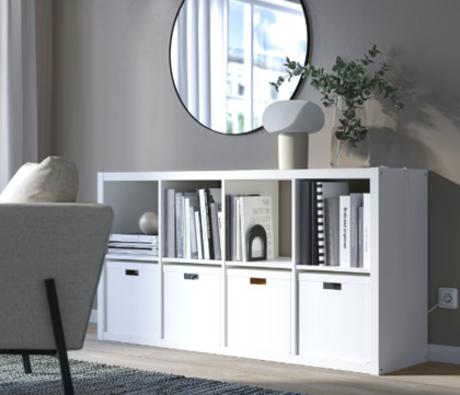 IKEA KALLAX カラックス シェルフユニット, ホワイト