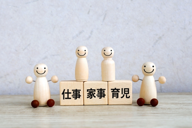 「もし、明日この世を去るとしたら？」仕事と育児のバランスに悩むあなたへ。