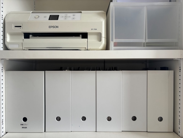 【無印良品】ファイルボックスが家中を駆け巡る！暮らしに合わせて｢役割｣を買えるプロの収納術！