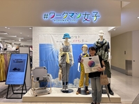 「埃がつかない・足がむくまない」現場を支えるワークマン名品リスト