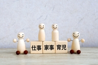 「もし、明日この世を去るとしたら？」仕事と育児のバランスに悩むあなたへ。